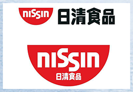 日清食品